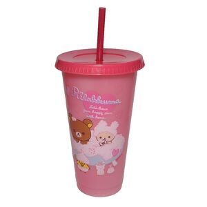 Rilakkuma Collab Round 1 Color Changing Bath Time Cup with Lid